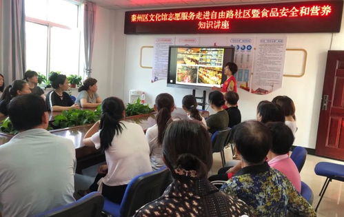 文艺春风润民心 天水秦州区文化馆新时代文明实践文艺志愿服务活动纪实