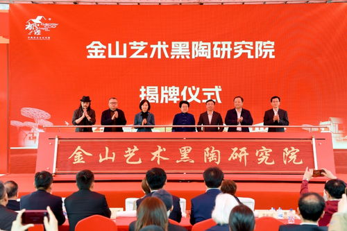 沪郊枫泾古镇携手上海乐高乐园，共绘“全域全季全龄”旅游新蓝图