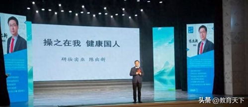 操之在我，健康国人 研妆实业盛装亮相畅年中老年文化艺术节