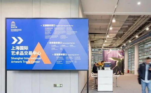 大井头 马云布局艺术新篇，沪港联动共筑国际艺术中心